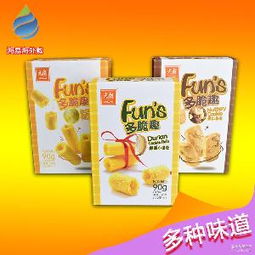 杏仁口味產(chǎn)品選購指南 價(jià)格、品牌與日用百貨銷售解析