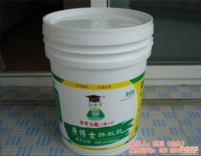 欽州市塑料涂料桶廠家價(jià)格直銷，國英塑膠助力日用百貨銷售