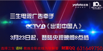 綠之韻塑料制品銷售 機(jī)遇與挑戰(zhàn)并存，適合有準(zhǔn)備的創(chuàng)業(yè)者